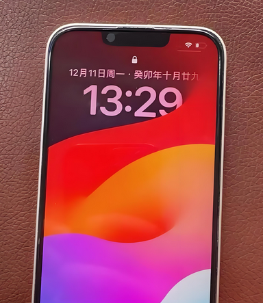 阿克塞苹果14服务站分享苹果14过热自动关机怎么办